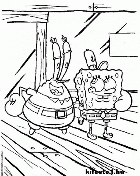 n_spongyabob_kifesto6.gif